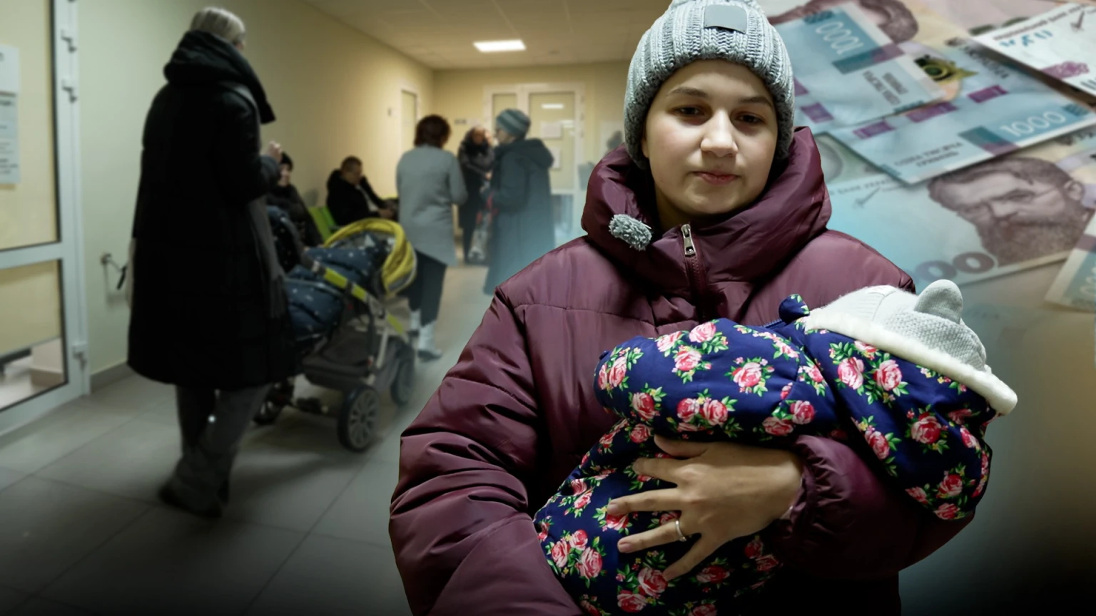 Фінансова революція для немовлят: як на Чернігівщині тестують нові державні виплати