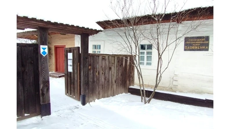 Чернігівщина під покровом «Блакитного щита»: культурні пам’ятки регіону отримали міжнародний захист