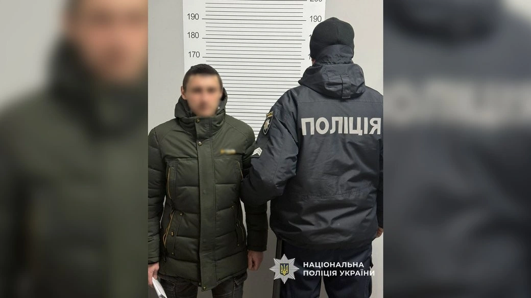 На Корюківщині перекрили канал збуту наркотиків: підозрюваному загрожує тривалий термін