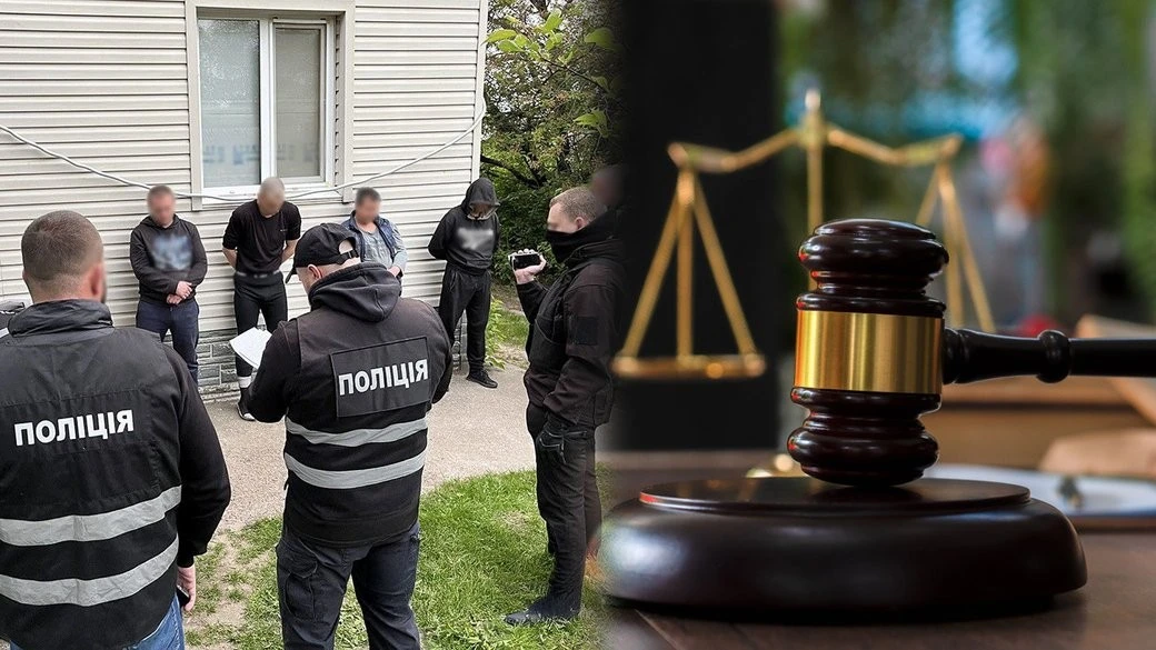 Мільйонні обороти на солях та метамфетаміні: на Чернігівщині засудили банду наркоторговців