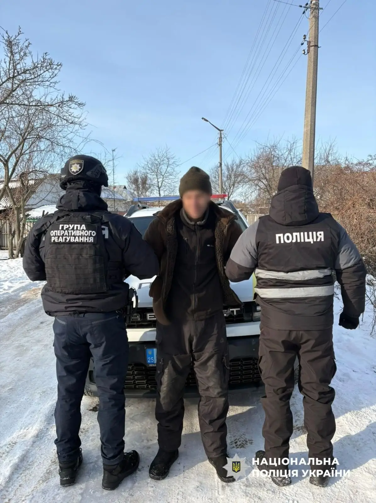 Арсенал у Борзні: на Чернігівщині ліквідували підпільний канал збуту зброї
