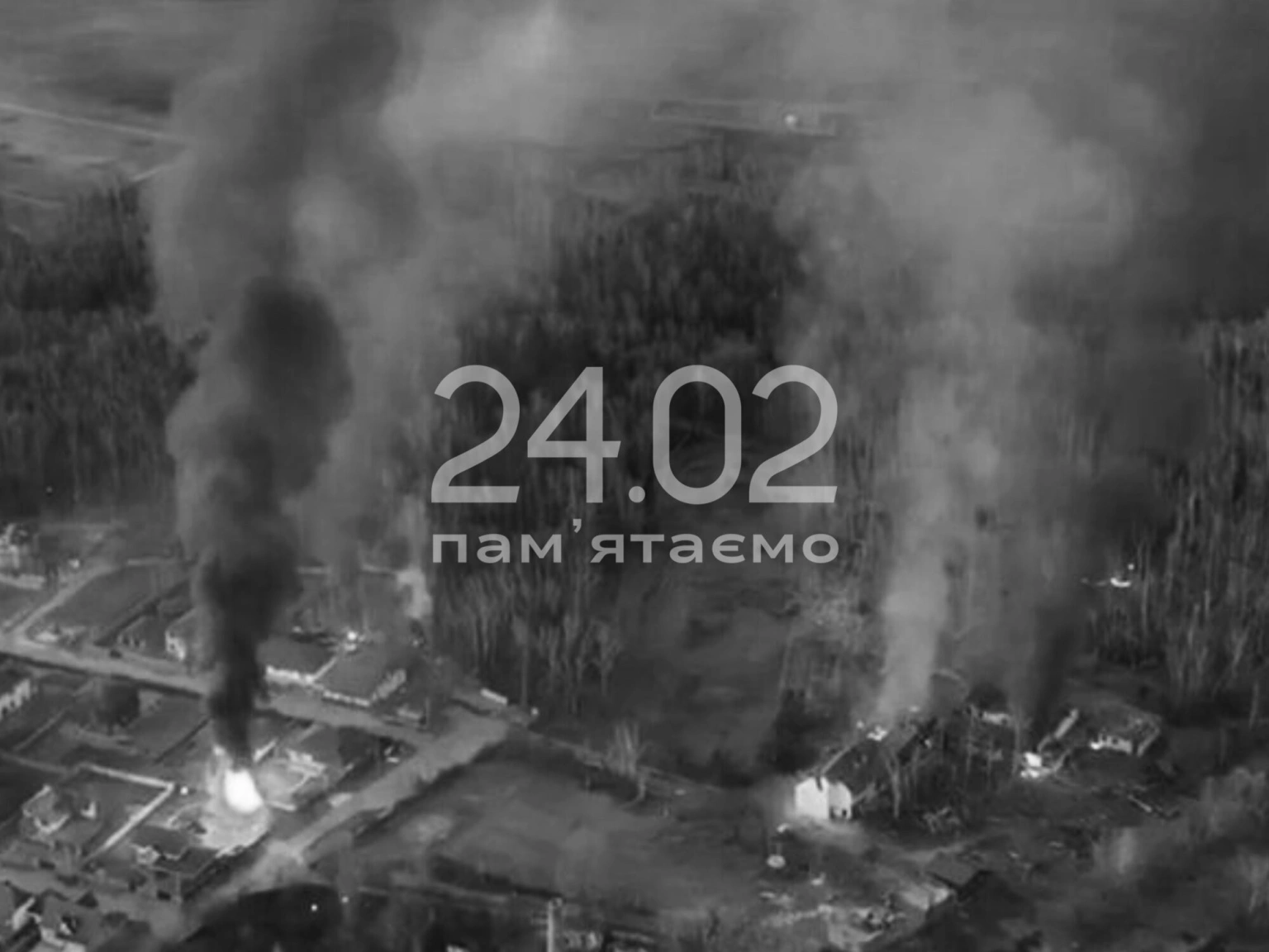 Понад одинадцять років незламності: Україна продовжує боротьбу за майбутнє