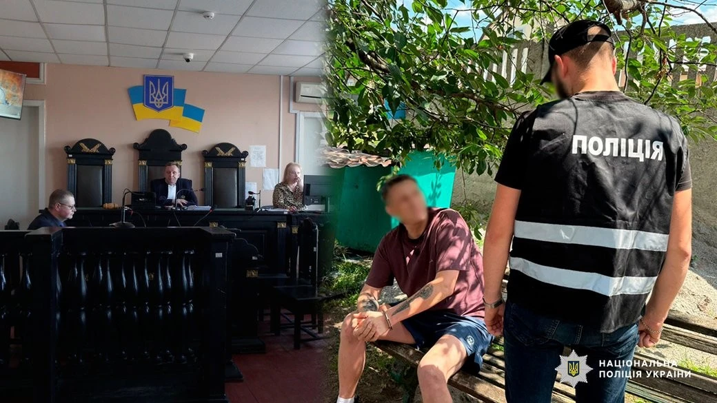 Справа про збут наркотиків у Прилуках: син міської голови вимагає заміни судді