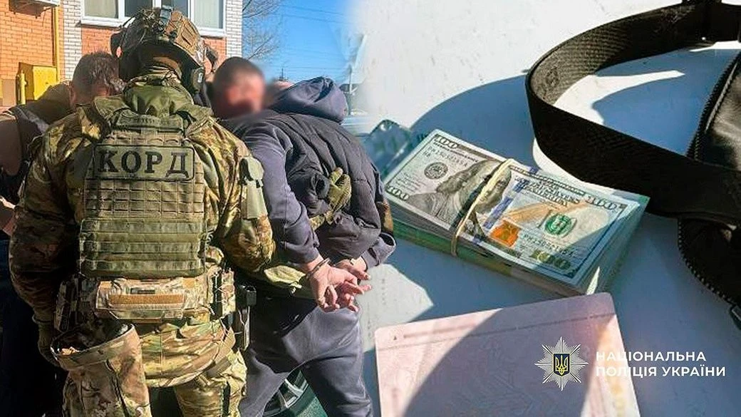 На Чернігівщині «на гарячому» спіймали гастролерів-квартирників із великою сумою валюти