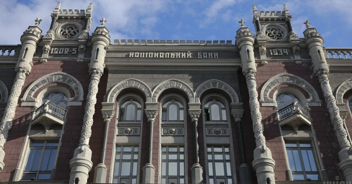 Тиск енергоносіїв та валютні коливання: Нацбанк прогнозує пришвидшення інфляції