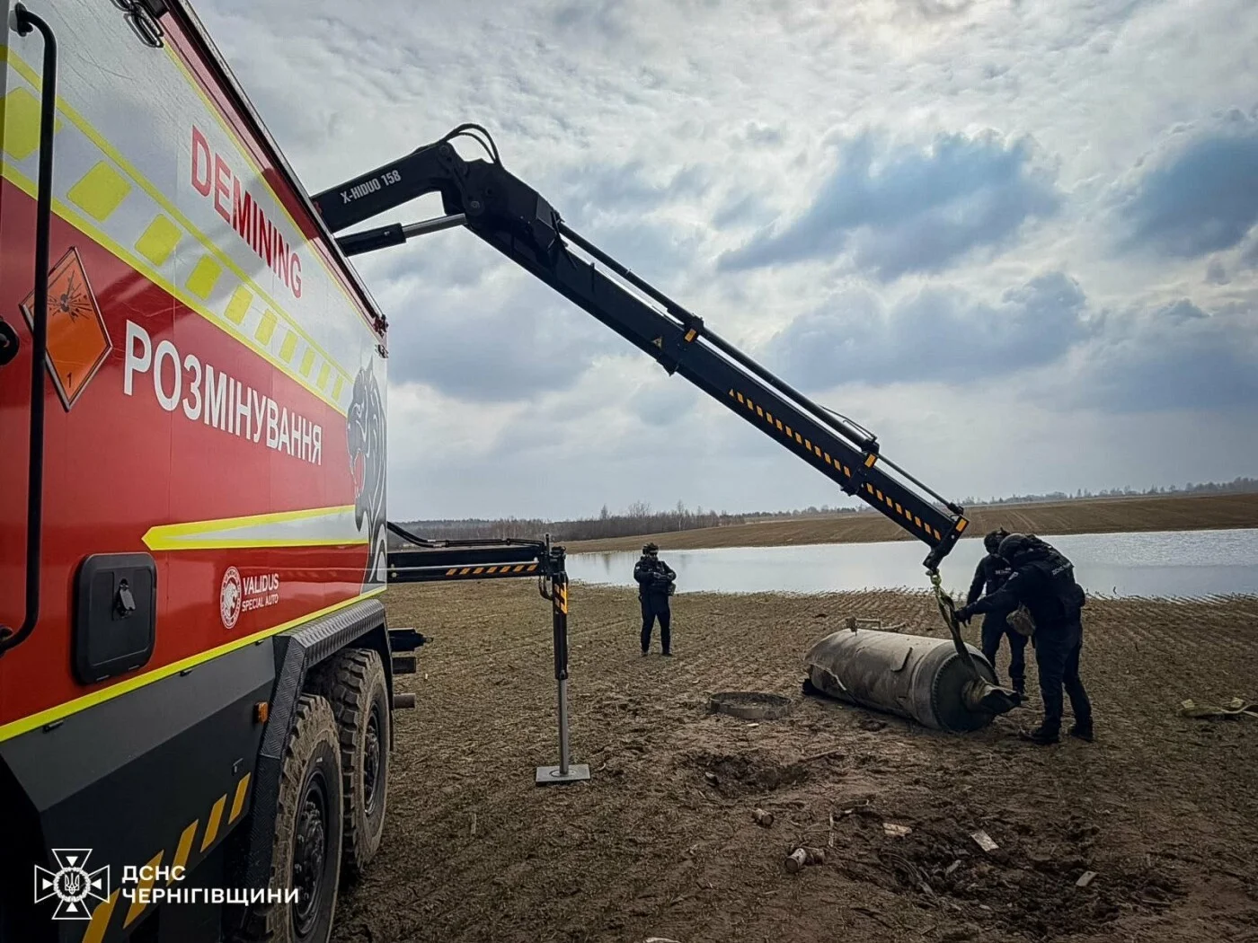На Ніжинщині вилучили залишки російського «Іскандера»
