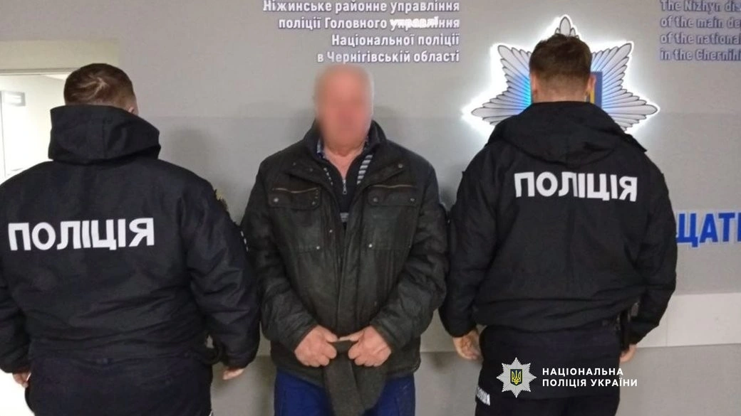 Смертельна помста за підозру в крадіжці: на Ніжинщині затримано 68-річного чоловіка