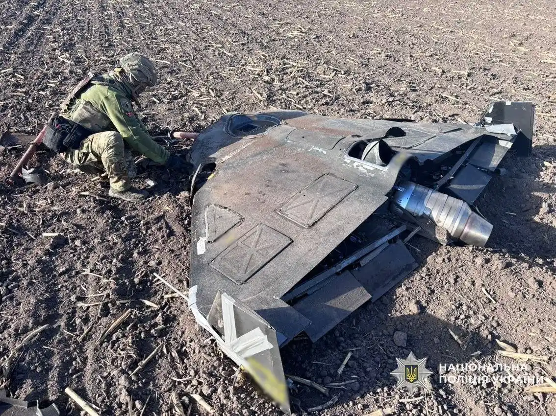 Поліція Чернігівщини нейтралізувала бойову частину реактивного «шахеда»