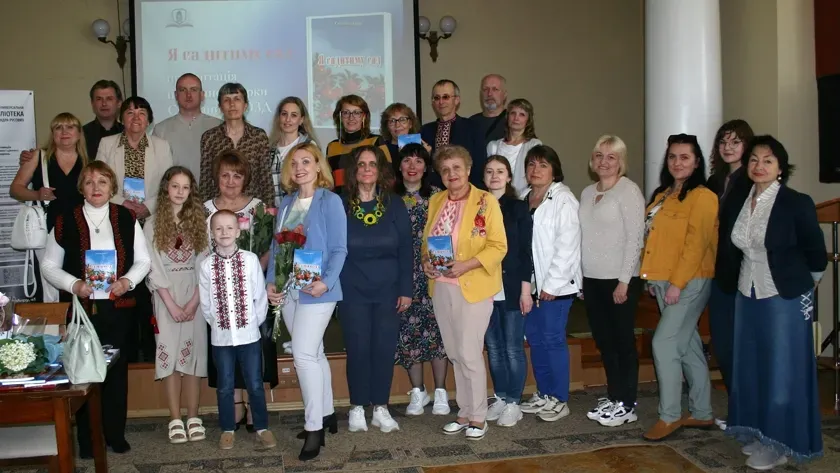 Чернігівська поетеса Світлана Дрозд представила нову збірку віршів