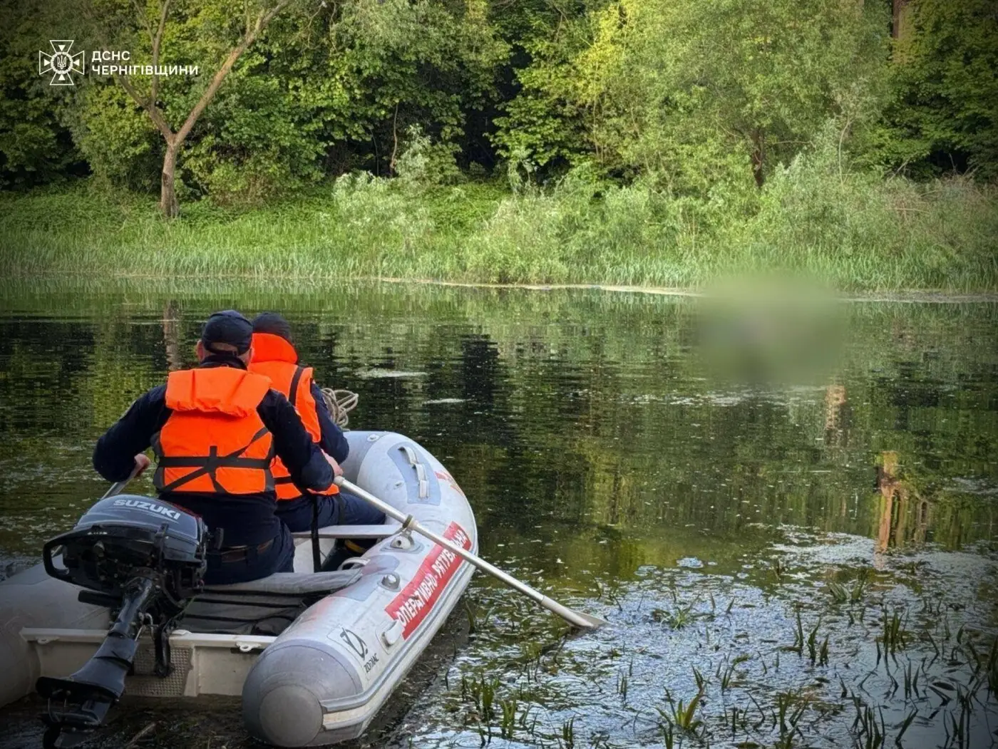 На Чернігівщині з водойми вилучили тіло загиблого