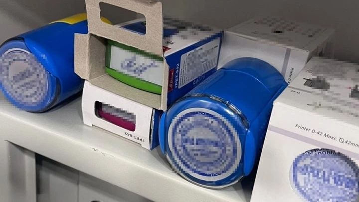 Вісім мільйонів гривень збитків: на Чернігівщині викрито схему привласнення державного гранту